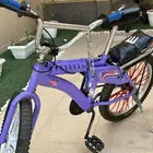 سيكل رامبو