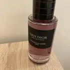 عطر gris dior