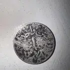 تراث