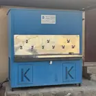 براده ماء كبيرة