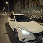 شانجان ايدو 2021