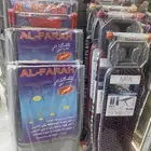 منشر غسيل طاولة كوي