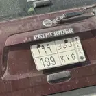 لوحه للبيع رقم ق ى ك 199