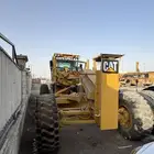 قريدر جي14