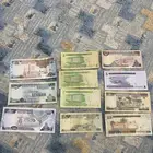 فلوس عمله قديمه