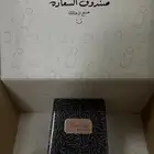 عطر سقنتشر روز جولد من دخون الاماراتيه