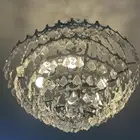 كماليات