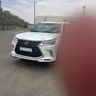 لكزز صلون