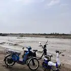 جيزان