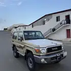 ربع 2023 فل بيج ماشي قليل