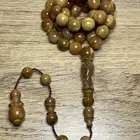 سبح كوك ب اكثر من شكل