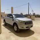 الرياض