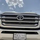 للبيع لوحة مميزة ( رنا )