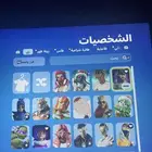 حساب فورت