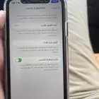 ايفون 11 للبيع