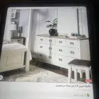 غرفه نوم جديده