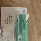 شيفورلية سبارك موديل 2013