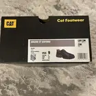 سيفتي شوز كات بيلر