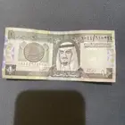 عمله ورقيه نادره