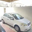 افيو 2014 للبيع