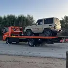 سطحه هدروليك