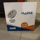 لمبات سقف