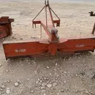 مساح حراثه