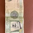 عرعر الضاحيه