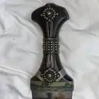 جنبية قديمة