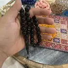 مسباح يسر