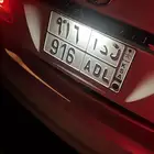 للبيع لوحة خصوصي