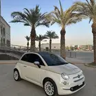 فيات كشف طلبية خاصة