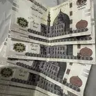 مسافر مصر عندي جنيه مصري للبيع مقابل ريال السعودي