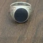 خاتم الحديد الصيني