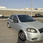 افيو 2010 للبيع
