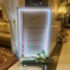 استاند ترحيبي