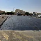 وايت ام سي ون