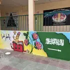 رسام جرافيتي رسم مدارس كافيهات مغاسل سيارات