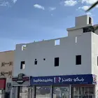 شركة مقاولات لتشطيب مشروع شقق مخدومة