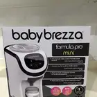 جهاز تحضير الحليب بيبي بريزا جديد بكرتونه ابي فيه 700
