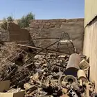 حديد سكراب