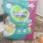 حفاضات بامبرز رقم 1 تاريخ جديد