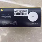 مجس سكري فري ستايل