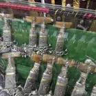 جنابي