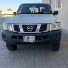 نيسان