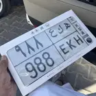 لوحه للبيع جاهزه ل النقل ..