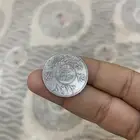ربع ريال  1423   2002