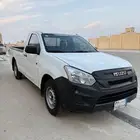 ايسوزو ديماكس