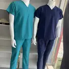 زي موحد