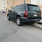 تم البيع